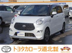 ピクシスジョイFGSA3 プライム