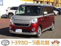 ムーヴキャンバスGメイクUP SA2