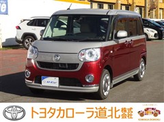 ムーヴキャンバスGメイクUP SA2