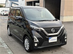 デイズ ハイウェイスター X