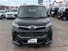 タンク カスタムG