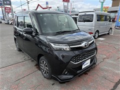 タンク カスタムG