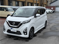 日産 デイズ ハイウェイスター X