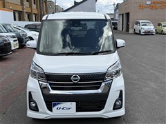 デイズルークス ハイスタX ターボ