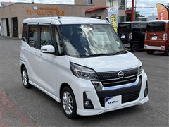 デイズルークス ハイスタX ターボ
