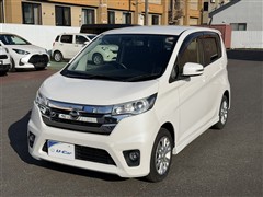 日産　デイズ ハイウェイスターX
