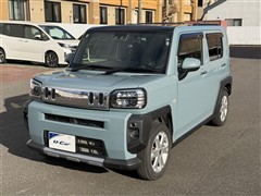 タフト G クロムベンチャー