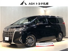 アルファードHVエグゼラウンジ