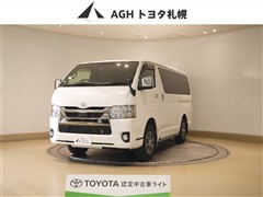 トヨタ ハイエースV S-GL ダ-クP2