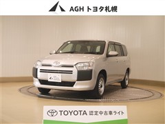プロボックスV GL 4WD