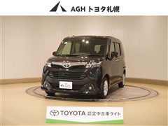タンク G 4WD