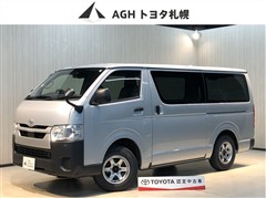 トヨタ ハイエースV DX 4WD