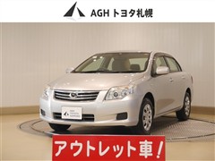 トヨタ カローラアクシオ X HID EXリミ