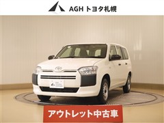 トヨタ　プロボックスV DXコンフォ-ト