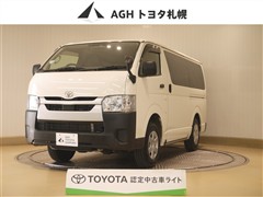 ハイエースV DX 4WD