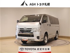 ハイエースバン