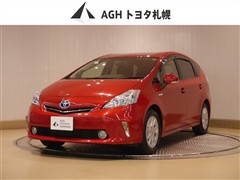 プリウスアルファ G FF