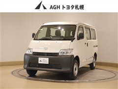 タウンエースバン