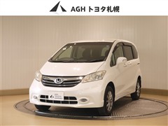 フリード G ジャストセレ 4WD