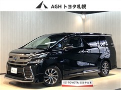 ヴェルファイア HV ZR G-ED