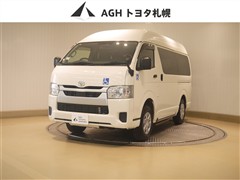 ハイエースV ウェルキャブDX 4WD
