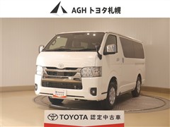 トヨタ ハイエースV S GL Dプライム2