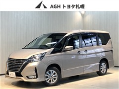 セレナ ハイウェイスター V 4WD