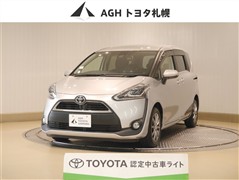シエンタ ウェルキャブ G FF