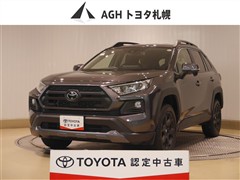 RAV4 アドベンチャーオフロード