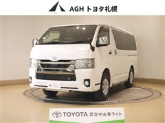 トヨタ ハイエースV S GL DP2