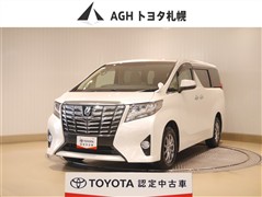 アルファード X 4WD