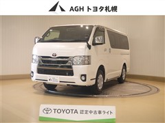 ハイエースV S-GL ダ-クP2