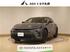 トヨタ クラウンスポーツ Z 4WD