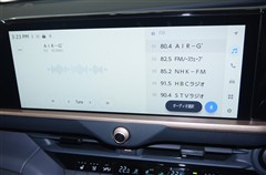 クラウンクロスオーバー G AD