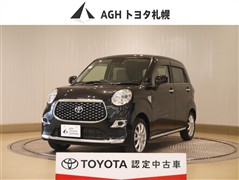 ピクシスジョイ F X SA3