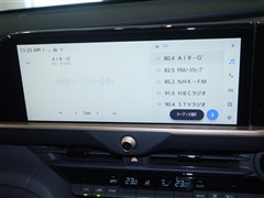 クラウンクロスオーバー G AD