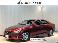 マークX 250G FOUR