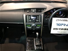 マークX 250G FOUR