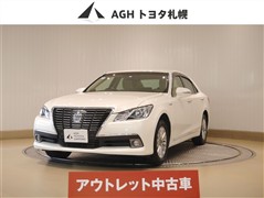 トヨタ クラウン HV Rサルーン FOUR