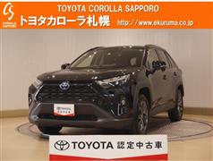 トヨタ　RAV4 HV X 4WD