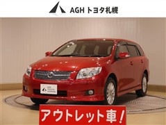トヨタ カローラフィールダー Sエアロツアラ-