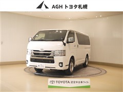 ハイエースV S GL ダ-クP2