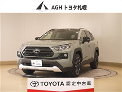 RAV4 アドベンチャー 4WD