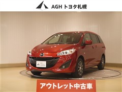 マツダ プレマシー 20C 4WD