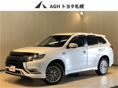 三菱 アウトランダーPHEV G 4WD