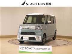 ピクシスメガ Gターボ SA3