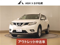 日産 エクストレイル 20Xエマ-ジェンシー