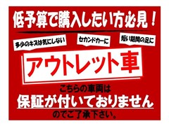 プレミオ 1.8X Lパケ 4WD