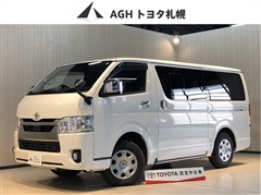 ハイエースV スーパーGL 4WD