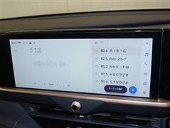 クラウンクロスオーバー G AD